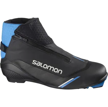 Běžkařské boty Salomon RC9 PROLINK Velikost: 9.5 UK