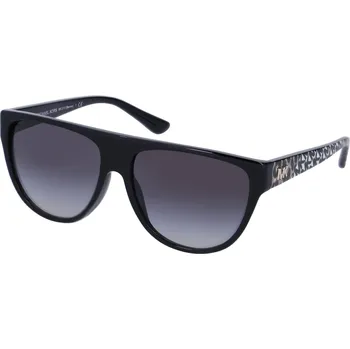 Sluneční brýle Michael Kors Sluneční brýle Barrow | Barva:černý | Velikost:57