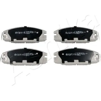 Brzdová destička Sada brzdových destiček, kotoučová brzda ASHIKA 50-09-904