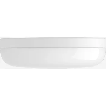 LUCIS stropní a nástěnné svítidlo PRIMA 9,5W LED 3000K sklo bílá opál BS14.K1.P14.41