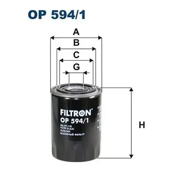Olejový filtr Olejový filtr FILTRON OP 594/1