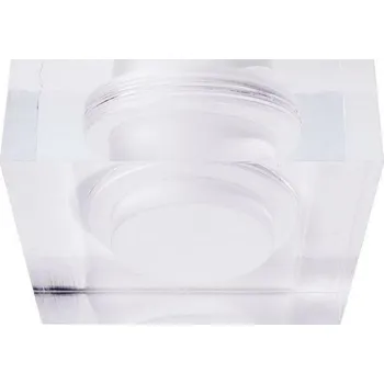 Příslušenství pro svítidlo Light Impressions KapegoLED akrylové zakrytí hranaté 90x90mm, COB 68, M58 930271