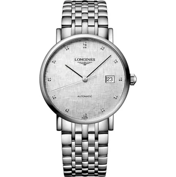 Dámské hodinky Longines Heritage Longines L48104776