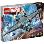 LEGO Marvel 76248 Stíhačka Avengers…