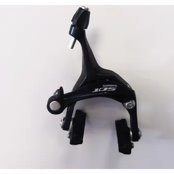 Brzda na kolo Brzda Shimano BR-5700 105 zadní Podkarta: stříbrná