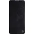 Pouzdro na mobilní telefon Nillkin Qin Book pro Xiaomi Redmi 10 černé
