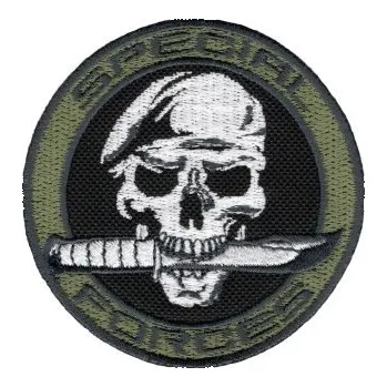 Nášivka NAVYS Nášivka lebka Special Forces D-58