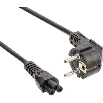 PremiumCord kpspt3 síťový kabel