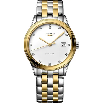 Hodinky Dámské hodinky Elegance Longines L49743277