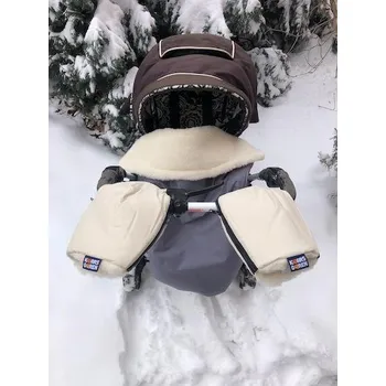 Rukávník Nepromokavé merino rukavice béžové Kaarsgaren na kočárek