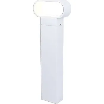 Žárovka Smartwares LED Venkovní lampa 10.027.46