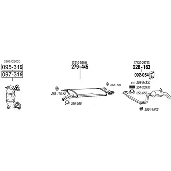 Filtr pevných částic filtr pevných čás. výroba AS Bosal 97-319A