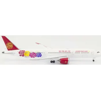 Plastikový model Herpa - Boeing B787-9, Juneyao Airlines "Chinese Peony (梦旅生花)" Colors, Čína, 1/500