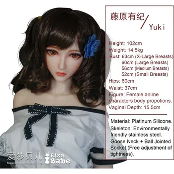 Silikonová panna Elsa-Babe Doll Elsababe sex-dolls Fujiwara Yuki 102cm / Anime Platinum Silicone Sex Doll