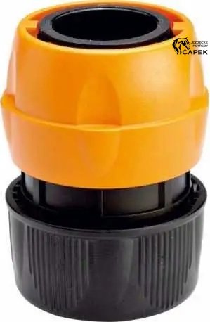 Rychlopojka -PLAST MAXI 1"-