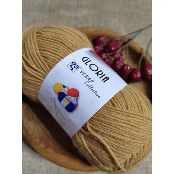 Příze Pletací příze Vlnap Gloria béžová