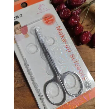 Krejčovské nůžky Nůžky vyšívací délka 9 cm zahnuté