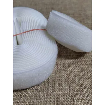 Zip Suchý zip háček + plyš šíře 25 mm bílá