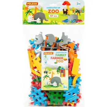 Stavebnice Stavebnice Zoo - 117