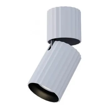 Redo Bodové svítidlo Delphi Barva: Bílá