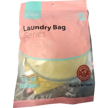 Andeya Košíček na podprsenku a jemné prádlo 16 x 16 cm