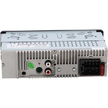 Auto Hi-Fi Autorádio Blaupunkt 1121BTON0 BLAU1121BT