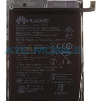 Baterie pro mobilní telefon Baterie Huawei HB386280ECW 3200mAh (P10, Honor 9), Li-Ion, originální a zpět 44 Kč s ATC Clubem