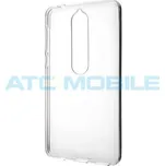 Fixed zadní měkký kryt Nokia 2.3 (TA-1206, TA-1211, TA-1214, TA-1194, TA-1209), čirý a zpět 11 Kč s ATC Clubem