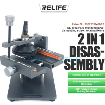 Přípravek na demontáž LCD a krytů RELIFE RL-601S a zpět 73 Kč s ATC Clubem