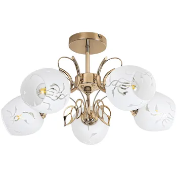 Rabalux Fauna 5xE27 40W