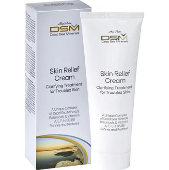 Pleťový krém DSM Mon Platin Krém na problematickou pleť 125 ml