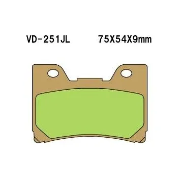 Brzdová destička VESRAH brzdové destičky KH160 sintrované barva zlatá vyrobeno v Japonsku (VESRAH brzdové destičky KH160 sintrované barva zlatá vyrobeno v Japonsku)