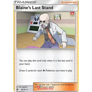 Sběratelská karetní hra Blaine´s Last Stand 058/070 - Dragon Majesty Typ karty: Holo