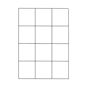 Samolepící etiketa Samolepicí bílé etikety 70 x 74mm, A4 (1000 ks)