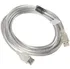 Datový kabel Lanberg CA-USBE-12CC-0050-TR