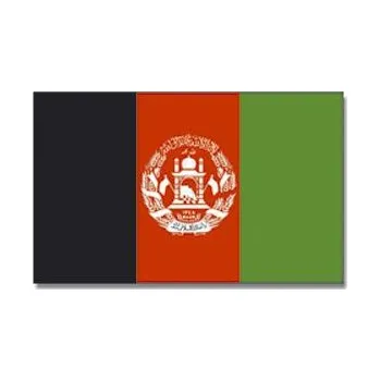 Vlajka PROMEX Vlajka 90x150cm Afghanistan č.225