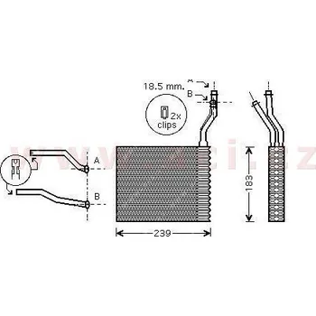 Výměník tepla topný radiátor [203*179*44]