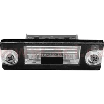 Osvětlení SPZ Kompletní osvětlení SPZ (A4 Kombi)