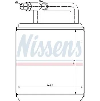 Výměník tepla Výměník tepla, vnitřní vytápění NISSENS 77618