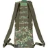 Hydrovak MFH Molle 30620V Flecktarn 2,5 l