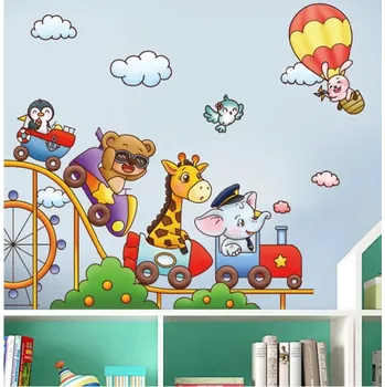 Samolepící dekorace Samolepící dekorace na zeď /zvířátka na dráze