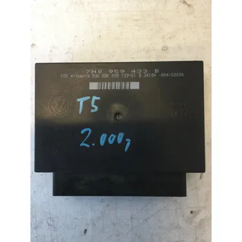 Zabzepeční vozidel Komfortní jednotka centrálního zamykání VW T5 7H0959433B