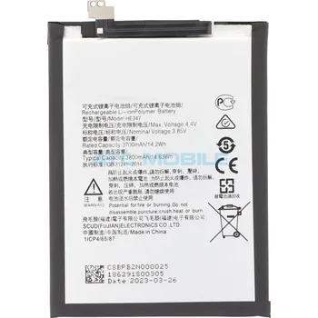 Baterie pro mobilní telefon Baterie Nokia HE346/ HE347 3700 mAh (Nokia 7 Plus) - OEM a zpět 29 Kč s ATC Clubem