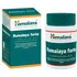 Přírodní produkt Himalaya Herbals Rumalaya Forte 60 tbl.