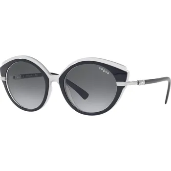 Sluneční brýle Vogue Eyewear Vogue 0VO 5385SB 293811