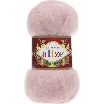 Alize Kid Royal 50, 161