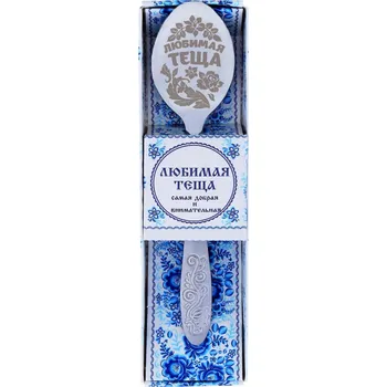 Příbor Lžička darková Lubimaja teša