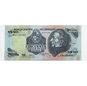 Obal pro sběratelský předmět Lindner Kapsy KOBRA pro bankovky, certifikáty a jiné dokumenty - 50 Ks