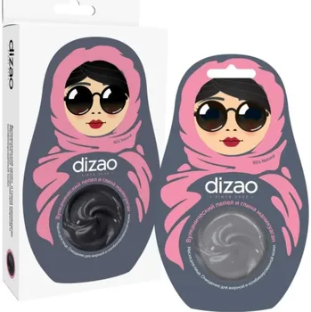 Pleťová maska Maska z vulkanického popela na obličej 25g Dizao