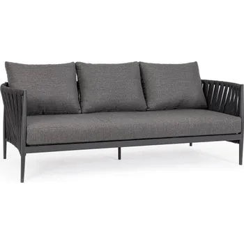 Pohovka BIZZOTTO Třímístná zahradní pohovka JANCITA šedá 231 cm